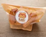 ターンムコロッケ(田芋)5個（沖縄テイクアウト専門店 ちゃたそ+）