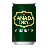 ジンジャーエール/GINGER ALE 160ml（Halal町工場Karghay）