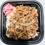 牛しぐれ煮丼(みそ汁、サラダ付き)（ご○□(ご・えん・ばこ)）