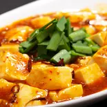 麻婆豆腐（中国酒菜 味楽）