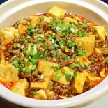 麻婆豆腐（新記餃子酒場）