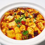 マーボー豆腐（串門‐創作中国料理）
