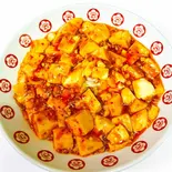 麻婆豆腐（梅江飯店）