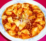 麻婆豆腐(中華料理 万里)
