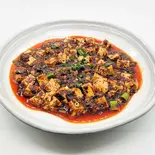 麻婆豆腐（元祖麻婆豆腐）