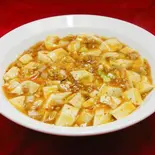 麻婆豆腐（中国料理 飛竜）