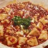麻婆豆腐 小(アジアンヒート)