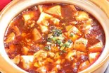 特製四川風マーポー豆腐/特制麻婆豆腐（中华居酒屋四季香）