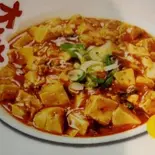 麻婆豆腐（台湾料理 飛龍）