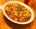 麻婆豆腐(陶然軒)