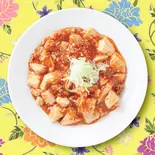麻婆豆腐（池袋 茶舘）