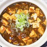 麻婆豆腐（本格上海料理 華苑 Kaen）
