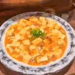 麻婆豆腐（ダイニングキッチン 奈央輝）