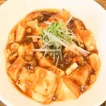 麻婆豆腐(ビストロ さかの上)