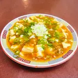 麻婆豆腐（中華料理再々来）