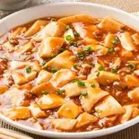 麻婆豆腐（中華料理 金星）