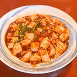 麻婆豆腐（大楽フーチン）