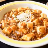 麻婆豆腐（壱徹らーめん立川柴崎町店）