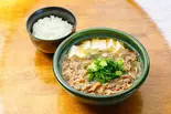 【白ご飯セット】特製肉吸い(肉150g・豆腐入り)（うどん色彩）