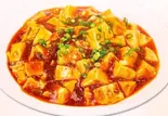 麻婆飯（海鴎舫）