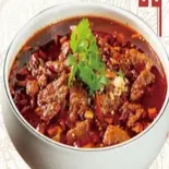 牛肉の四川風唐辛子煮込み 水煮牛肉（台湾料理 金彩）