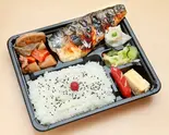 塩さば特選弁当 Special Choice Salted Mackerel Bento Box（わが家の食堂亀戸店）