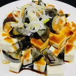 ピータン豆腐（興安園）