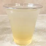ハニージンジャー(炭酸割り)（金のとりから大和田店）