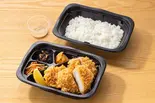 三元豚のヒレかつ弁当（大戸屋ごはん処 鶴見西口店）