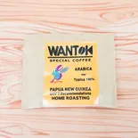 HOME ROASTING COFFEE POWDER(ホームロースティング コーヒーパウダー)（WANTOK 中河原店）