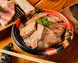 タン丼(オーストラリア産)（焼肉 大門）