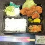 若鶏から揚げ弁当(天兼&海老蔵)