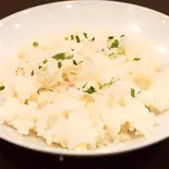 ライス(300g)(ASIAN CAFE)