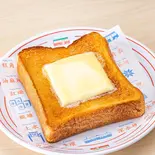 バタートースト(洋洋冰室 吉祥寺店)
