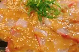 九州名物！胡麻カンパチ（肉ドコロ せい吾）