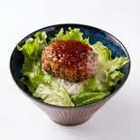 【ポテト＆ドリンクセット】噂のハンバーグ丼（クオッカキッチン）