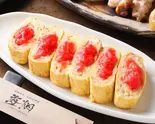 明太チーズ厚焼き玉子 Pollack Roe ＆ Cheese Thick Rolled Omelette（海畑 池袋店）