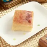 タロイモの焼きプリン ขนมหม้อแกง（タイ料理ガンエン溝口店 Ganen Mizonokuchi）