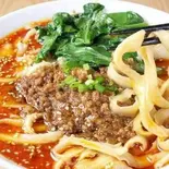 上海手工麻辣刀削面(手作マーラー刀削麺)（友誼食府 立川店）