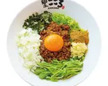 カレー・台湾まぜそば（麺屋こころ 鶴見店）