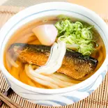 にしんうどん（京うどんの店 夢吟坊 三宿本店）