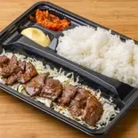 極上ハラミ弁当（Soulmate）