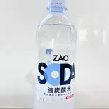 炭酸水（ミル・ヴィラージュ）
