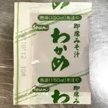 みそ汁(海鮮茶漬け&海鮮丼940円~ 尼の丼丸 西長洲店)