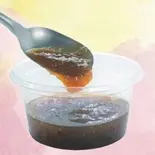 おろしダレ（からあげ 金と銀 草加新善町店）