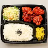 ヤンニョムチキン弁当【もも4個】(とり膳 やまのうち店)
