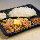 ガリバタスタミナ弁当 L Garibata Stamina Bento L(ガッツリスタミナ弁当!!野郎の道!!~北赤羽店~)