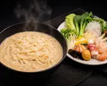 【人気No.3】麺+スープ(平ブンモジャ | トッピング選択式)（名古屋最安マーラータン 香辣麻辣湯 大須観音店）