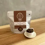 コロンビア産スウィートベリーSUP（COFFEE ROASTERY むすぶ）