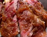 熟成ハラミステーキ重(並)（肉ドコロ せい吾）